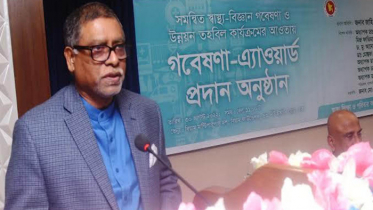 অবৈধ হাসপাতালের বিরুদ্ধে অভিযান চলমান থাকবে: স্বাস্থ্যমন্ত্রী অবৈধ হাসপাতালের বিরুদ্ধে অভিযান চলমান থাকবে: স্বাস্থ্যমন্ত্রী