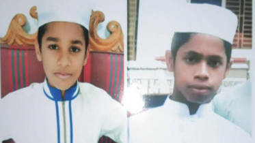নবাবগঞ্জে ৭দিন ধরে মাদ্রাসার দুই শিক্ষার্থী নিখোঁজ