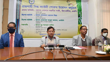 ‘রেশম শিল্পকে বিশ্বমানে রূপান্তরে সমন্বিত উদ্যোগ গ্রহণ করা হবে’