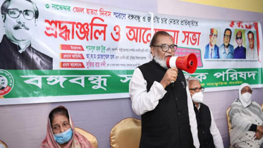 ‘জাতীয় চার নেতা ছিলেন বঙ্গবন্ধুর যোগ্য সহকর্মী’