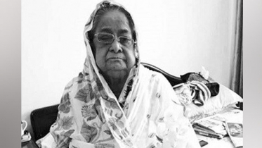 শেখ রাজিয়া নাসেরের দাফন সম্পন্ন