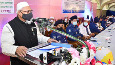 ‘বঙ্গবন্ধু ছিলেন বাংলাদেশে ইসলামের প্রকৃত পরিচর্যাকারী’
