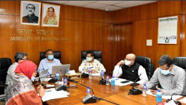 ‘করোনায় বঙ্গবন্ধুর জন্মশতবার্ষিকীর প্রচারে আসছে ভিন্নমাত্রা’