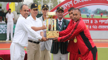 বাংলাদেশ সেনাবাহিনী হকি প্রতিযোগিতা সমাপ্ত