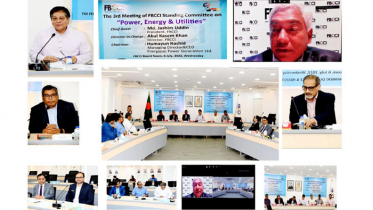 শিল্পোৎপাদন অব্যাহত রাখতে বিদ্যুৎ রেশনিংয়ের আহ্বান
