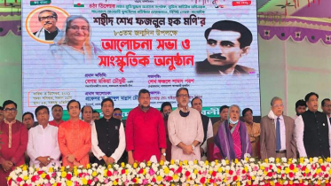 যুবলীগের আশ্রয় কর্মসূচির ৪র্থ ধাপের উদ্বোধন করবেন শেখ হাসিনা