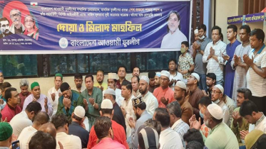 যুবলীগ চেয়ারম্যান এর রোগমুক্তি কামনায় দোয়া