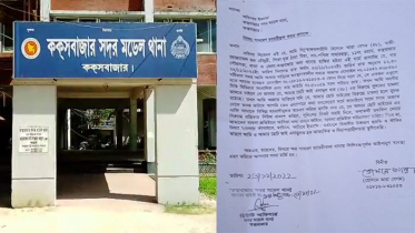একুশের সাংবাদিক পরিচয়ে প্রতারণা, থানায় অভিযোগ