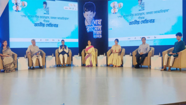 রাসেলের মানবিক দিকগুলো শিশুদের কাছে তুলে ধরতে হবে: পলক