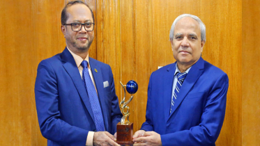 মোস্ট আউটস্ট্যান্ডিং ইসলামিক ব্যাংক অ্যাওয়ার্ড পেল ইসলামী ব্যাংক