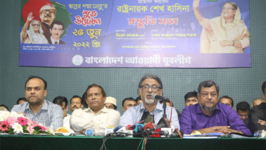 পদ্মা সেতু বাংলাদেশকে আত্মবিশ্বাসী করেছে: শেখ পরশ
