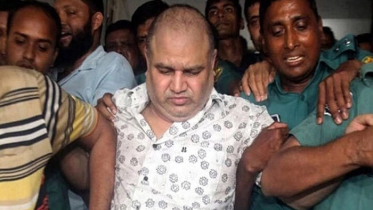 জি কে শামীমের অস্ত্র মামলার রায় ২৫ সেপ্টেম্বর