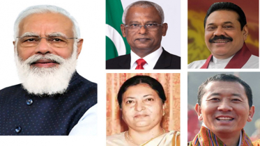 মহামারীর মধ্যে পাঁচ আঞ্চলিক নেতার ঢাকা সফর ‘অসাধারণ’: মোমেন