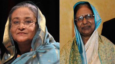 দেশ একজন দক্ষ নারী নেত্রী এবং সৎ জননেতাকে হারালো: প্রধানমন্ত্রী