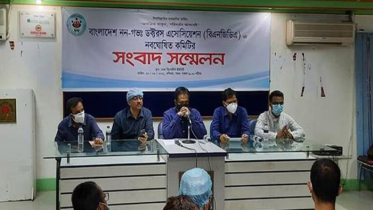 ঝুঁকিভাতা ও বকেয়া বেতনের দাবি বেসরকারি চিকিৎসকদের