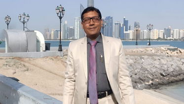 কবিতা: আমি প্রবাসী