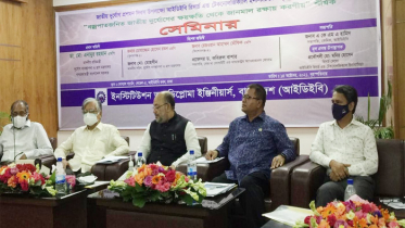 বজ্রাঘাত থেকে জীবন বাঁচাতে ব্যবস্থা নেওয়ার দাবি