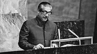 বঙ্গবন্ধু ভাষণের দিনকে এবারও ‘বাংলাদেশি ইমিগ্রান্ট ডে’ ঘোষণা