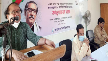 ‘মুক্তিযুদ্ধ, স্বাধীনতা ও বঙ্গবন্ধু এ তিন বিষয়ে আপসহীন’