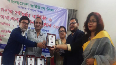 রাইটার্স গিল্ড সম্মাননা পেলেন ইব্রাহীম খলিল জুয়েল