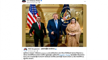 ট্রাম্পের সঙ্গে তোলা প্রধানমন্ত্রীর ছবি শেয়ার করল মার্কিন দূতাবাস