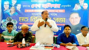 সরকারের উন্নয়ন নিয়ে ভালুকায় সাংবাদিক ও কেন্দ্রীয় আওয়ামী লীগ নেতার মতবিনিময়