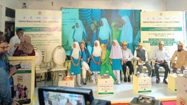 দেশে প্রথম টাইফয়েড টিকাদান শুরু, পাবে ৫ কোটি শিশু