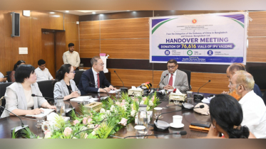 ৩ লাখ ৮৩ হাজার ডোজ পোলিও টিকা দিল চীনের সিনোভ্যাক ৩ লাখ ৮৩ হাজার ডোজ পোলিও টিকা দিল চীনের সিনোভ্যাক