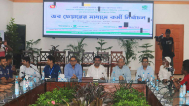 বিনাখরচে পিরোজপুরের শতাধিক নারীকর্মী চাকরি পাচ্ছেন জর্ডানে