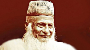 মওলানা ভাসানীর ৪৯তম মৃত্যুবার্ষিকী আজ মওলানা ভাসানীর ৪৯তম মৃত্যুবার্ষিকী আজ