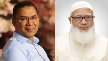 জাতির উদ্দেশে আজ ভাষণ দেবেন তারেক রহমান ও শফিকুর রহমান