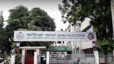 থানা হেফাজতে ‘বিষপানে’ নারীর মৃত্যু, ভাটারা থানার ৩ পুলিশ বরখাস্ত
