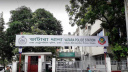 থানা হেফাজতে ‘বিষপানে’ নারীর মৃত্যু, ভাটারা থানার ৩ পুলিশ বরখাস্ত