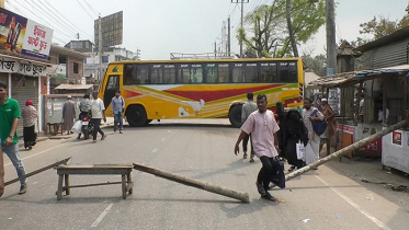 ভোলায় অনির্দিষ্টকালের বাস ধর্মঘটের ডাক, শ্রমিক বিক্ষোভ ভোলায় অনির্দিষ্টকালের বাস ধর্মঘটের ডাক, শ্রমিক বিক্ষোভ
