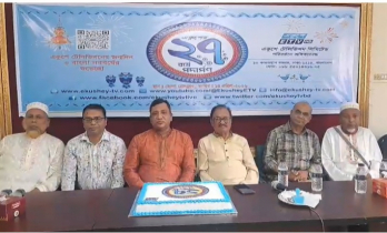 ভোলায় ইটিভি’র প্রতিষ্ঠাবার্ষিকী ও বাংলা নববর্ষ উদযাপন