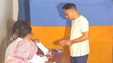 উপনির্বাচন: ঠাকুরগাঁও-১ আসনে ভোটগ্রহণ শুরু উপনির্বাচন: ঠাকুরগাঁও-১ আসনে ভোটগ্রহণ শুরু