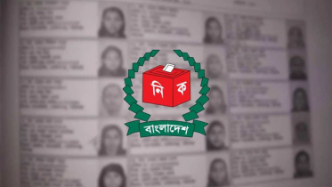 ১৪ মে হালনাগাদ ভোটার তালিকা প্রকাশ করবে ইসি