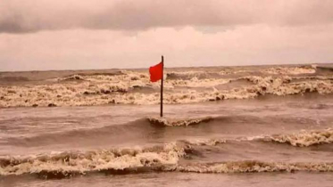 সাগরে লঘুচাপ, রূপ নিতে পারে ঘূর্ণিঝড়ে