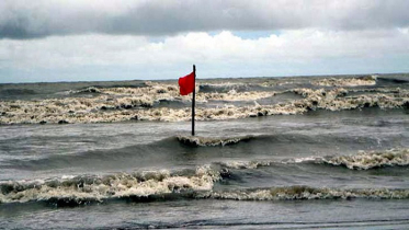 নদীবন্দরসমূহকে ২ নম্বর হুঁশিয়ারি সংকেত