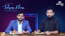 ওয়ালটন লিফটের ব্র্যান্ড অ্যাম্বাসেডর হলেন সঙ্গীতশিল্পী তাহসান
