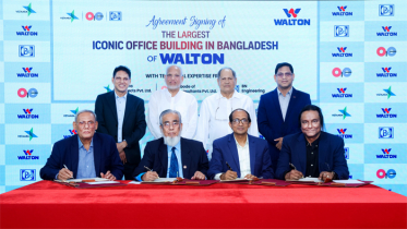দেশের সর্ববৃহৎ আইকনিক ভবন নির্মাণ করছে ওয়ালটন, চুক্তি স্বাক্ষর