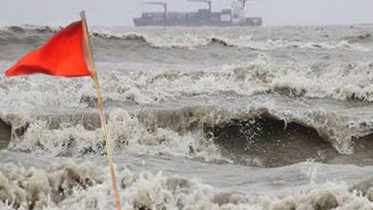 সমুদ্র বন্দরসমূহে তিন নম্বর সতর্ক সংকেত