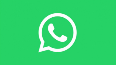এবার হোয়াটসঅ্যাপ-এ আসছে ড্রয়িং ফিচার 