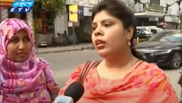 নানাবিধ সমস্যার মুখোমুখি কর্মজীবী নারীরা (ভিডিও)