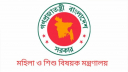 ২০ হাজার টাকা করে ব্যবসায়িক অনুদান পাবেন ১,৪৭২ নারী