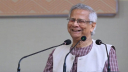 ‎ঢাকা ছেড়েছেন অন্তর্বর্তী সরকারের সাবেক প্রধান উপদেষ্টা ড. ইউনূস