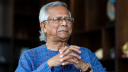 হামে শিশু মৃত্যুর অভিযোগে ইউনূসসহ চারজনের বিরুদ্ধে মামলার আবেদন