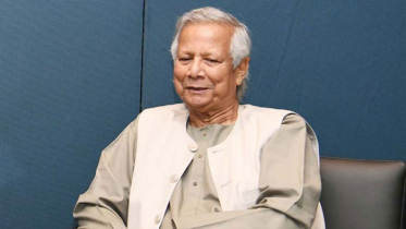 ড. ইউনূসসহ ৫ জনের বিরুদ্ধে মামলার আবেদন খারিজ ড. ইউনূসসহ ৫ জনের বিরুদ্ধে মামলার আবেদন খারিজ
