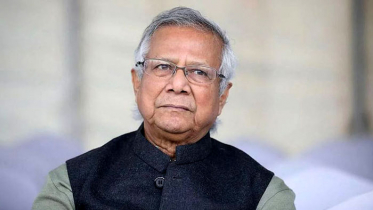 অভিযোগ গঠনের আদেশ বাতিল চেয়ে ড. ইউনূসের আবেদন
