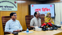 নিউইয়র্কে ড. ইউনূসকে হেনস্তার ঘটনায় ব্যবস্থা নেবে সরকার